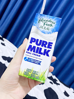 第561件好物 新西兰纽麦福全脂纯牛奶高钙