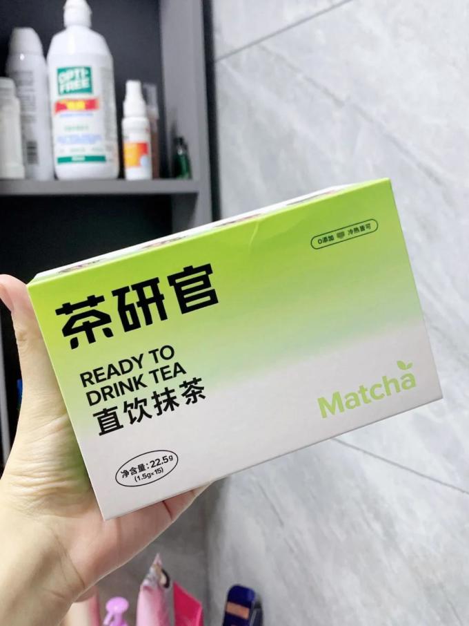 茶研官其他冲饮