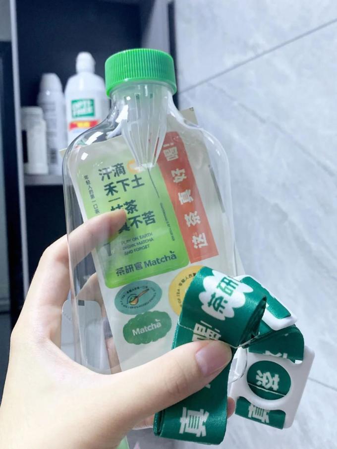 茶研官其他冲饮