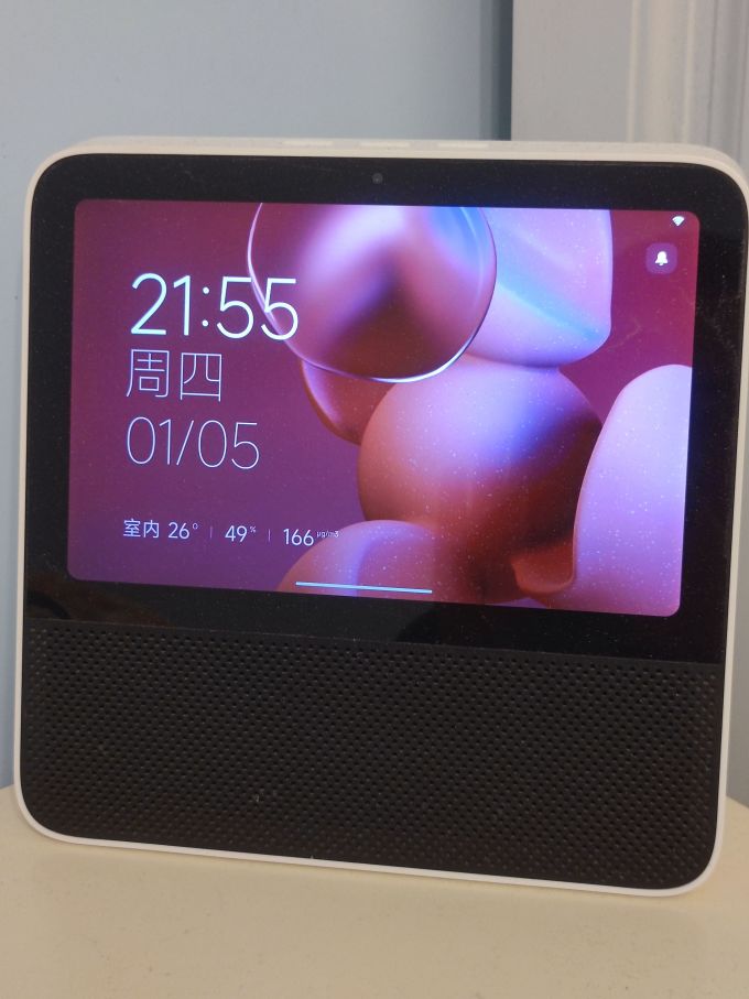 红米智能音箱