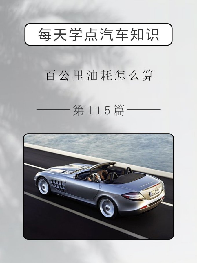 京车汇其他汽车保养