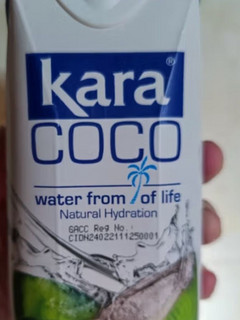 椰子水是真的淡