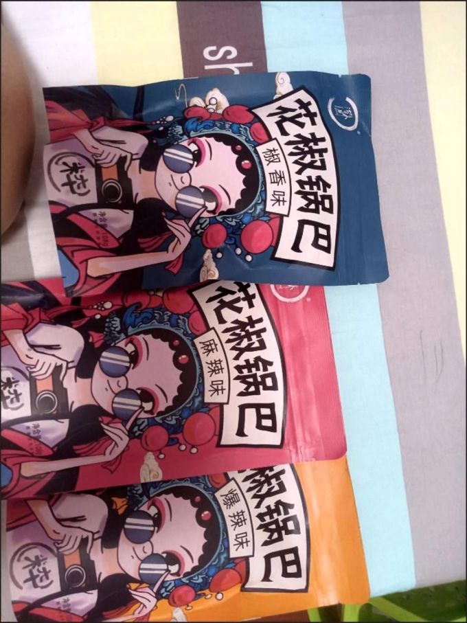 小憨哇膨化食品