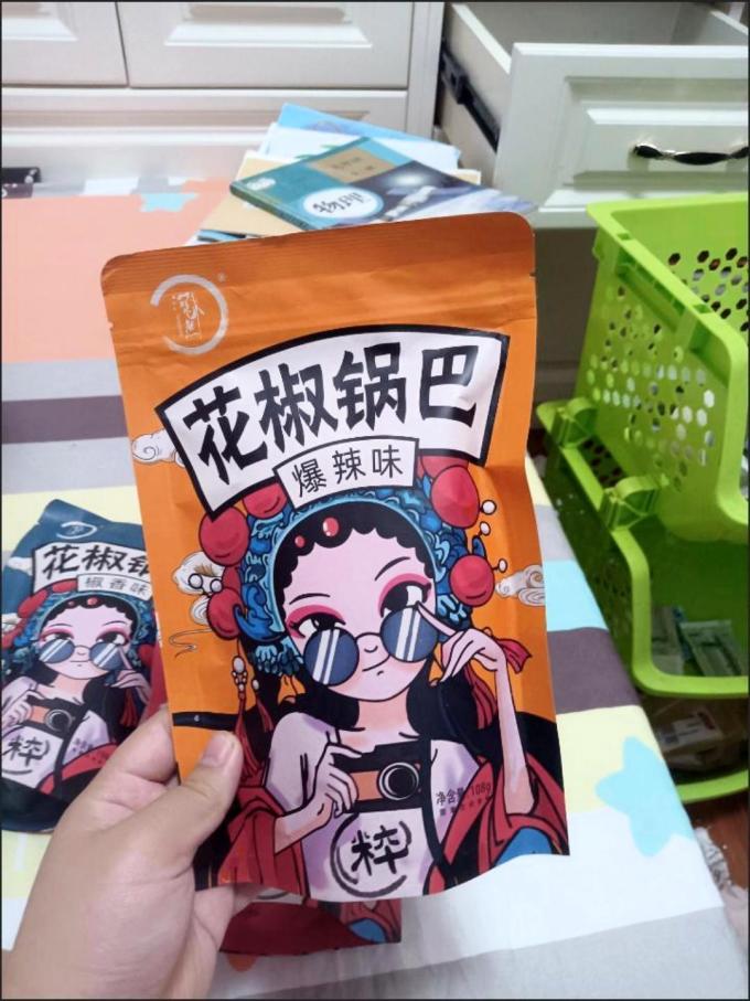小憨哇膨化食品
