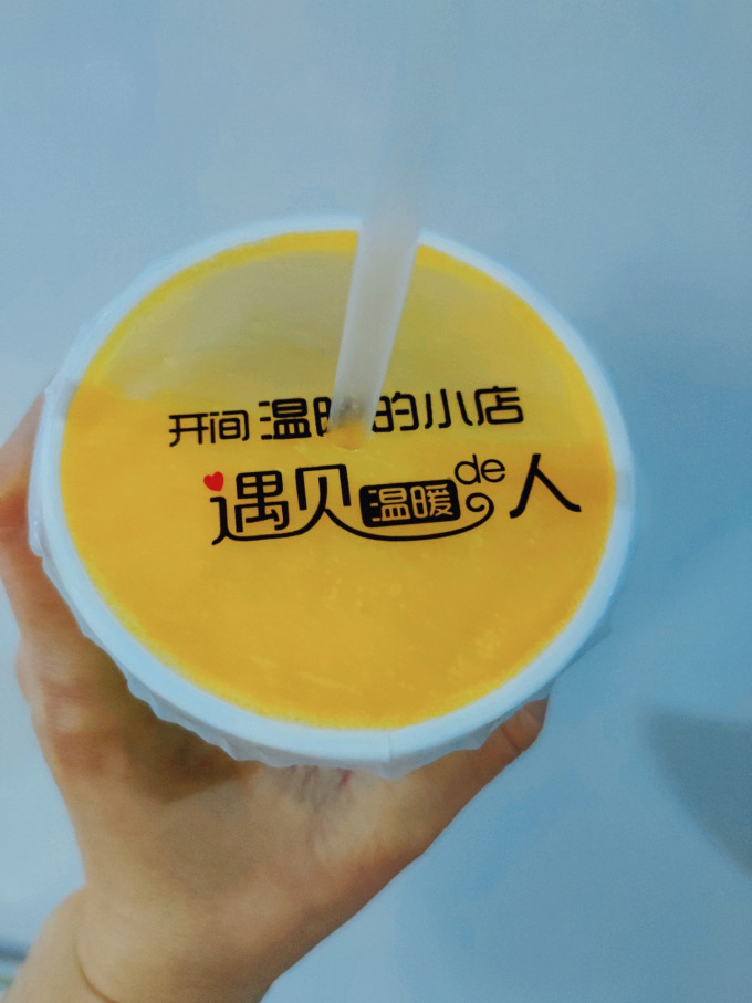 水具酒具