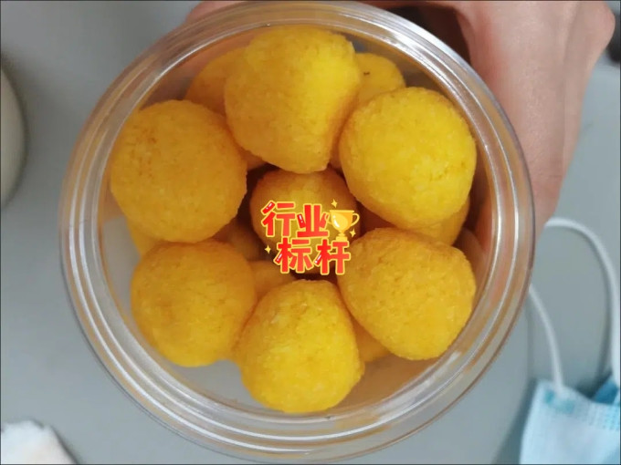 糕叔其他糕点