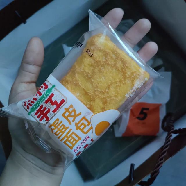 这个蛋皮面包也太好吃了！