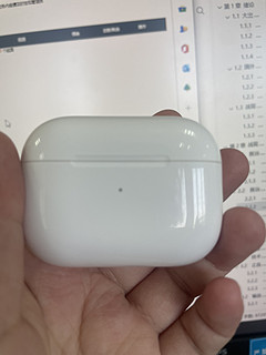 苹果AirPods pro小贵但是好用