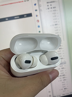 苹果AirPods pro小贵但是好用