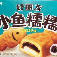 超级香的饼干，软软糯糯的谁不爱呀！