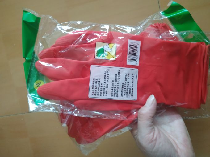 云蕾鞋套/手套/围裙
