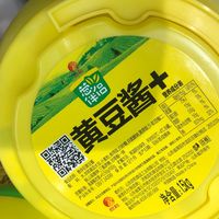 看一下这个黄豆酱是不是很眼熟