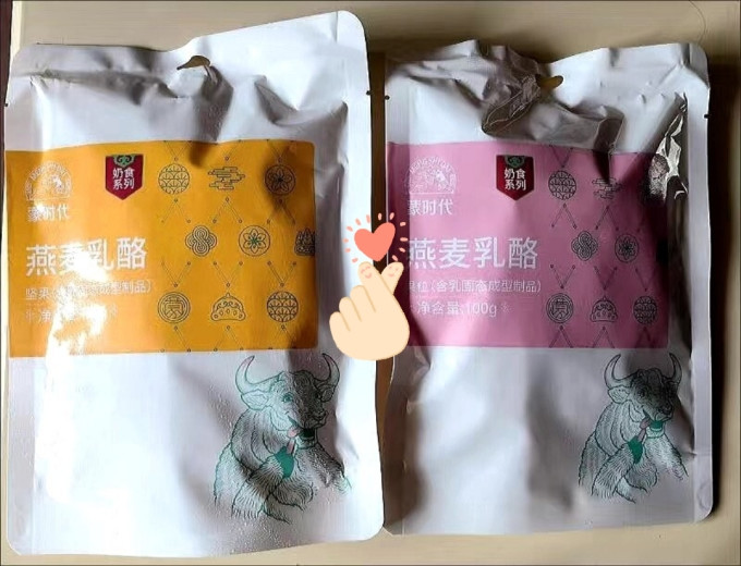 蒙时代饼干糕点