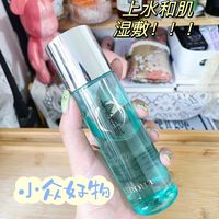 便宜到爆的小众精华水❗️祛痘效果绝了❗️