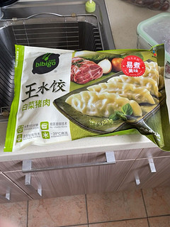 好吃的必品阁王水饺