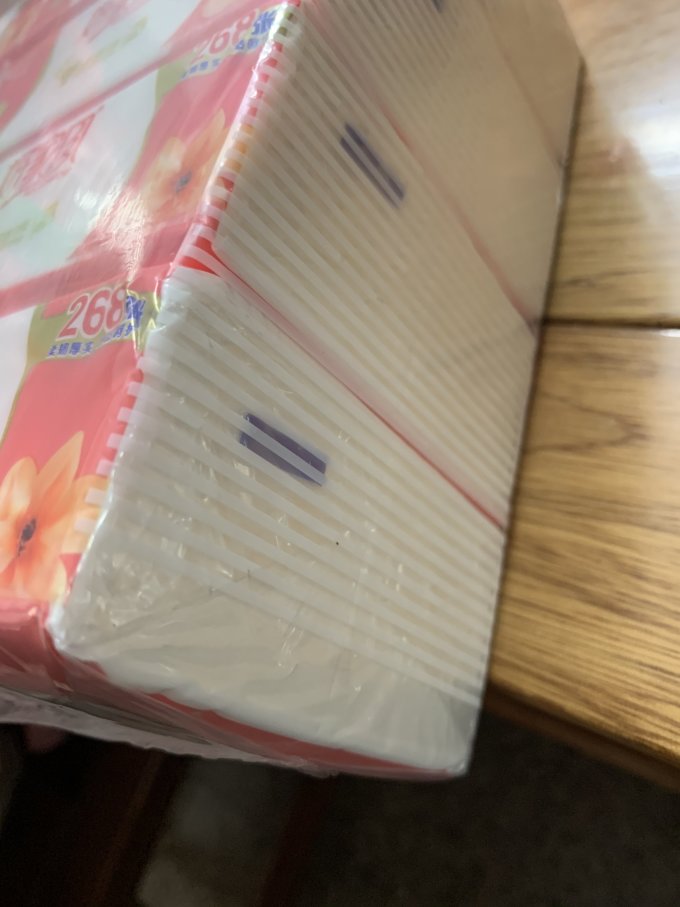好家风抽纸
