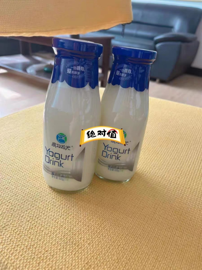 劲禾乳饮料