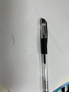 超级丝滑流畅的签字笔