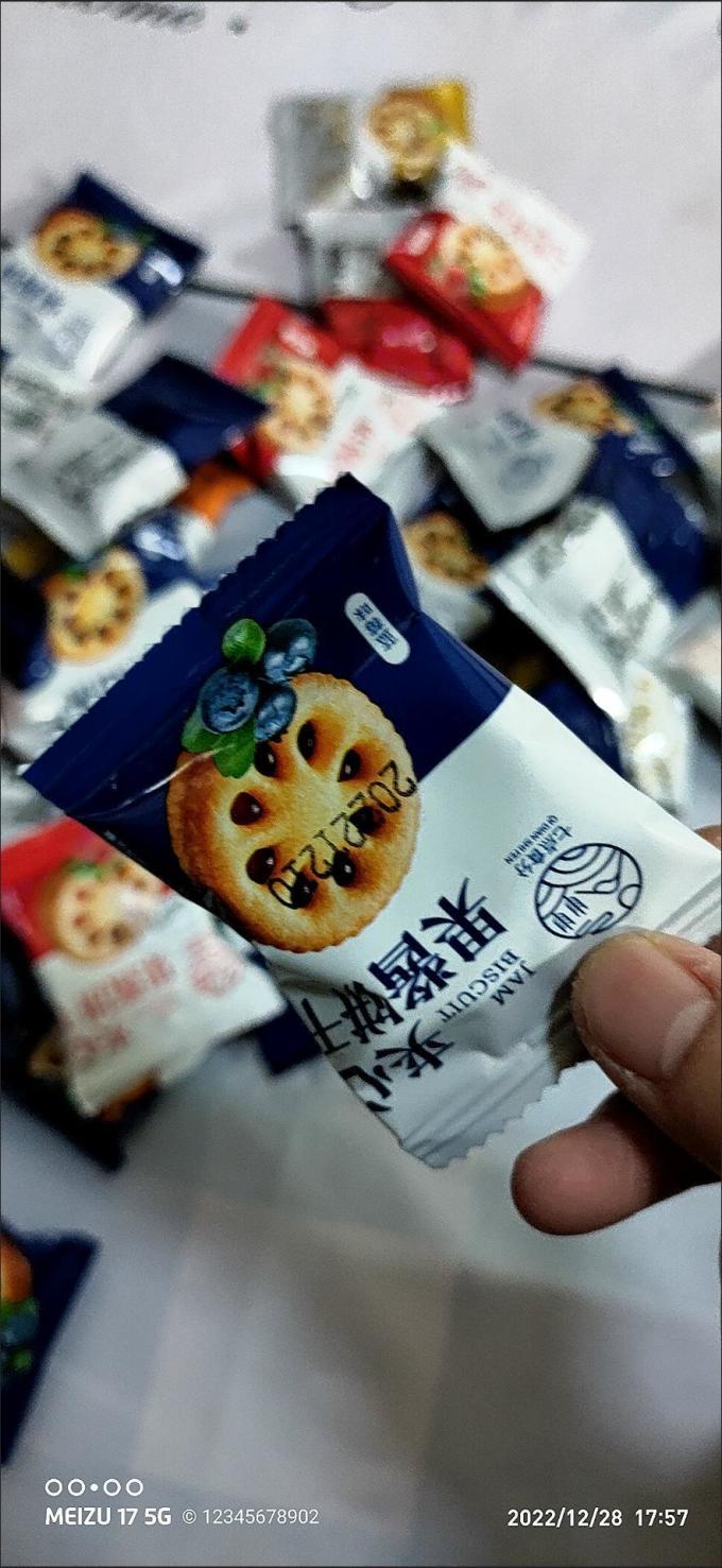 饼干