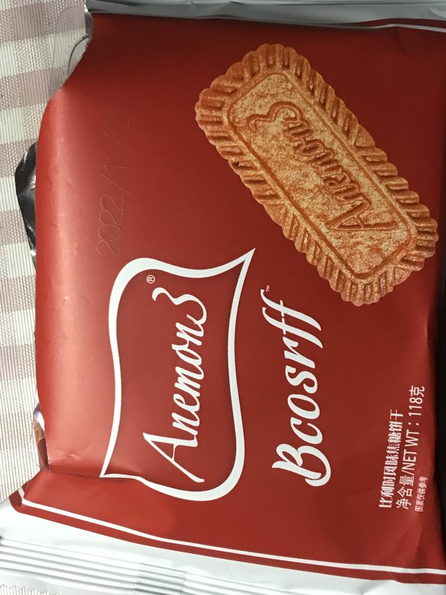 偶然在超市买到的超值好物
