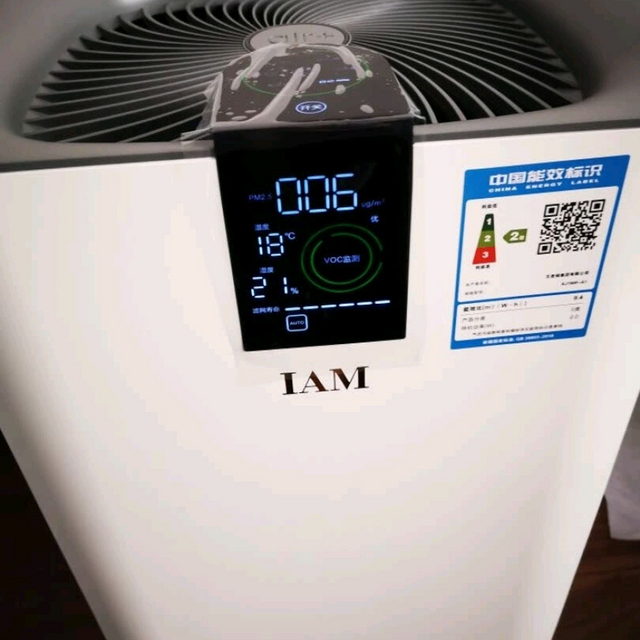 IAM KJ500F-T3 