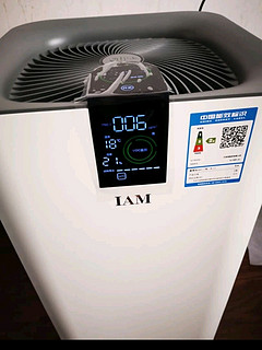 IAM KJ500F-T3 