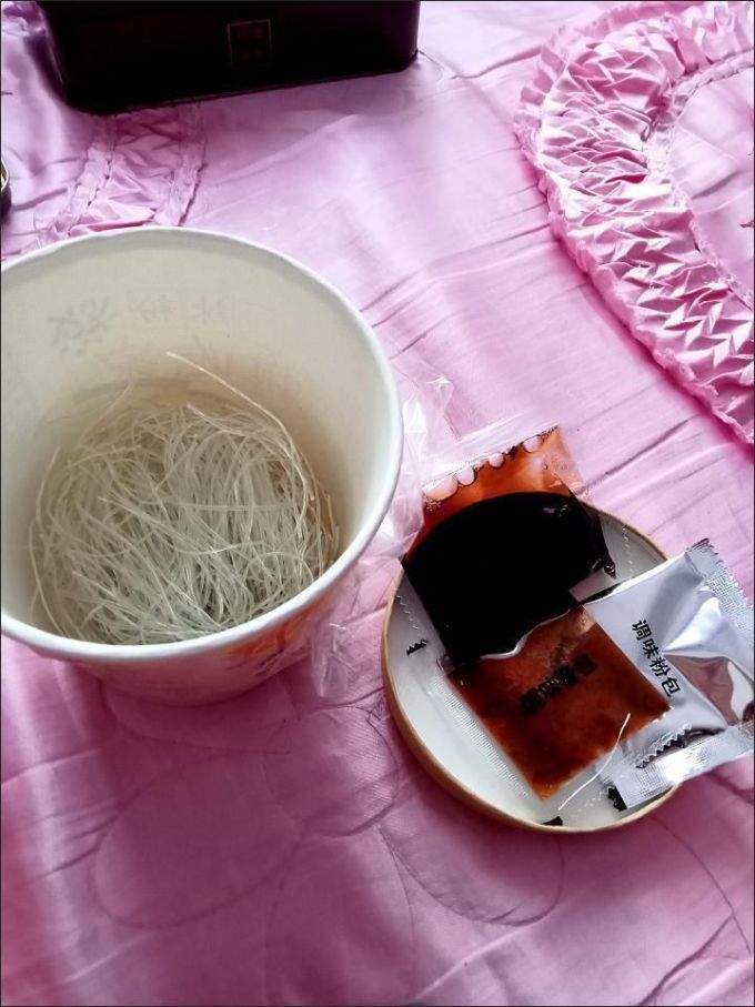 嗨吃家方便面/粉