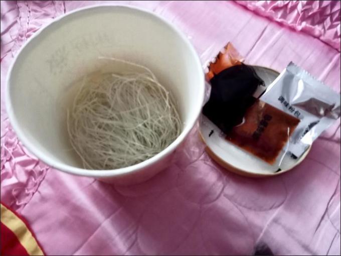 嗨吃家方便面/粉