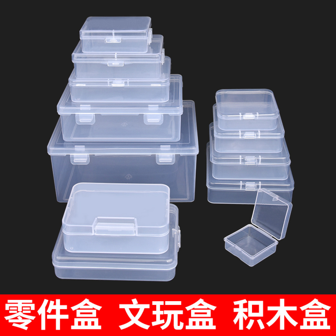 收纳盒真的是一款万能神器,放啥都行