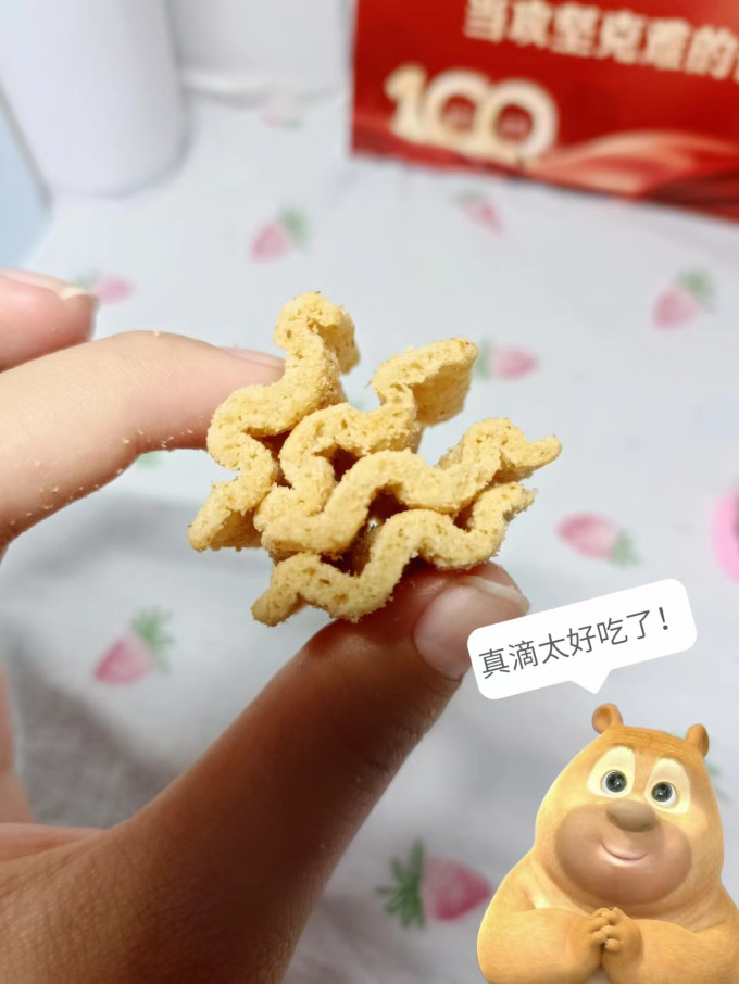 麦萌姐妹膨化食品