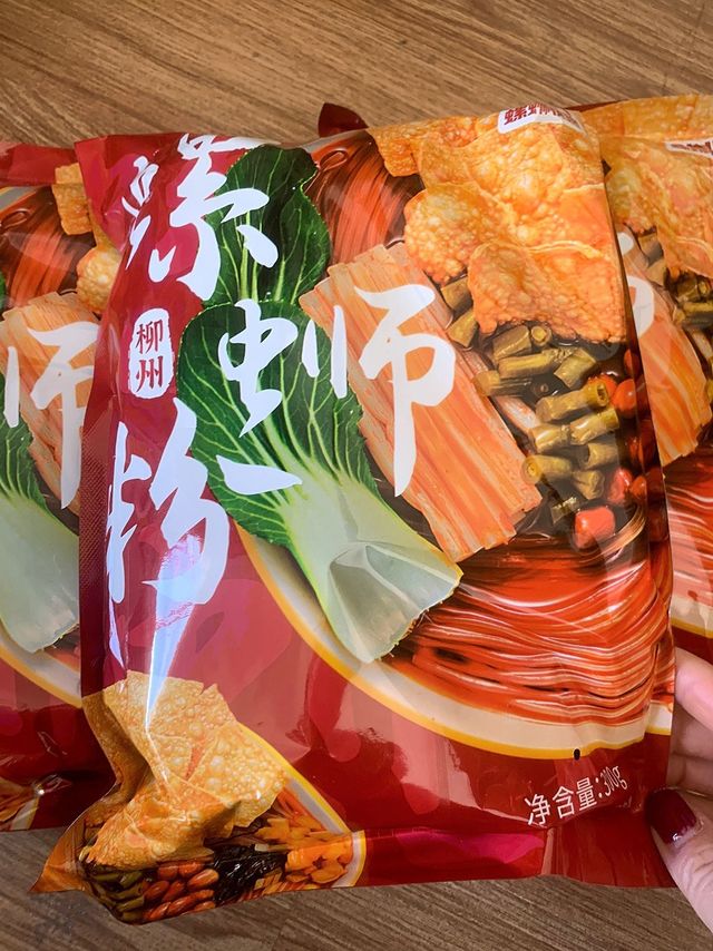 推荐螺生门螺毯粉