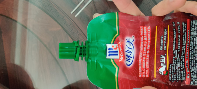 味好美酱油食醋