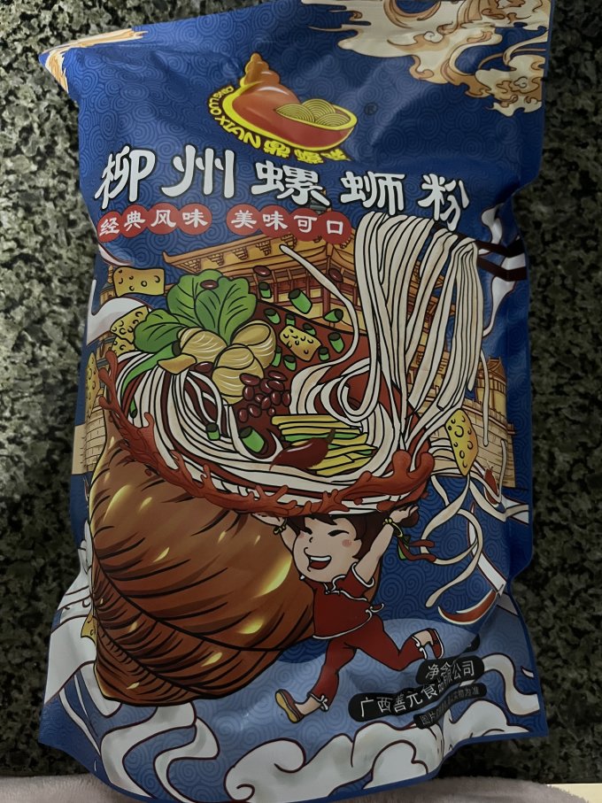鼎螺鲜其他方便食品
