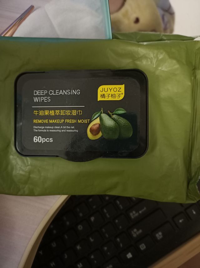 好用性价比高的湿巾纸