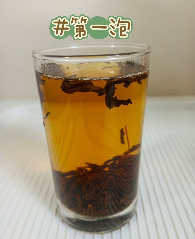 中广德盛绿茶
