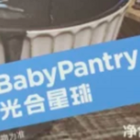 babycare光合星球儿童辅食纯黑芝麻酱