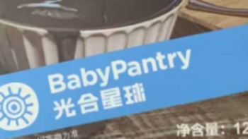 babycare光合星球儿童辅食纯黑芝麻酱
