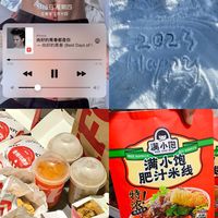 Daily plog｜年度好物！
