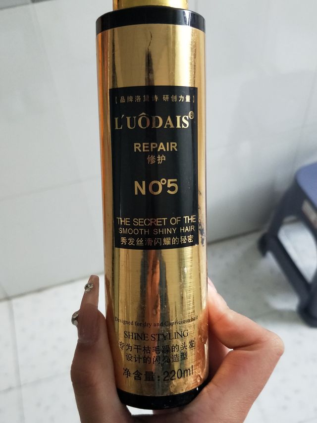 防止头发毛躁的神器！