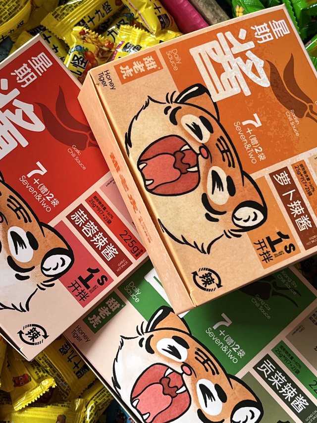 私藏的下饭神器公之于众