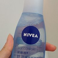 超级好用的水蛋白爽肤水！妮维雅