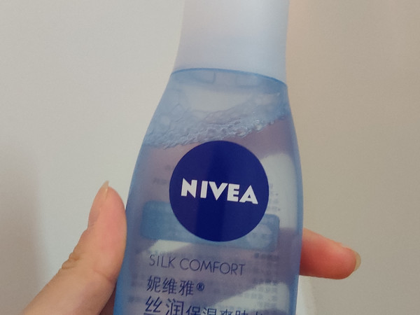 超级好用的水蛋白爽肤水！妮维雅