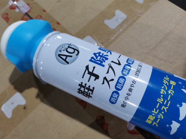 这是第二次购买啦，喷完之后味道非常清新，