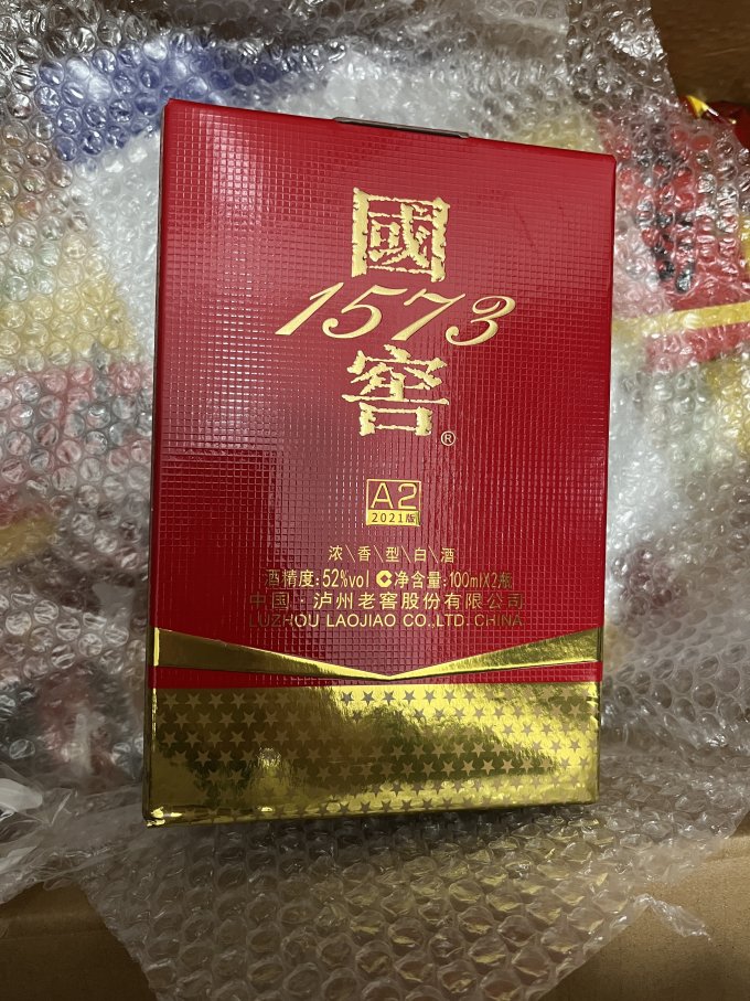 国窖1573白酒