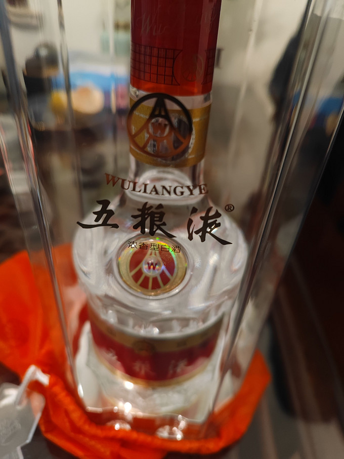 五粮液白酒