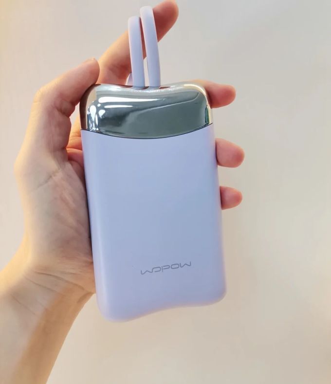 沃品移动电源