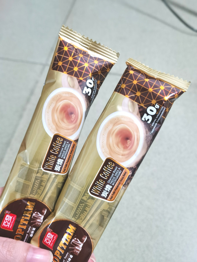 亚发速溶咖啡
