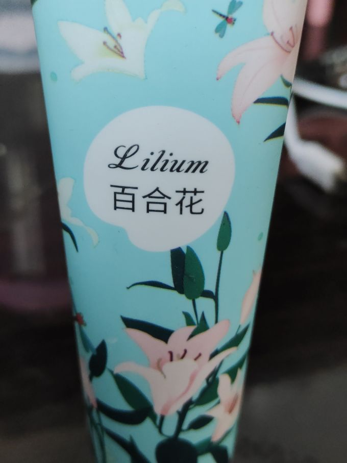 金妮雅护手霜