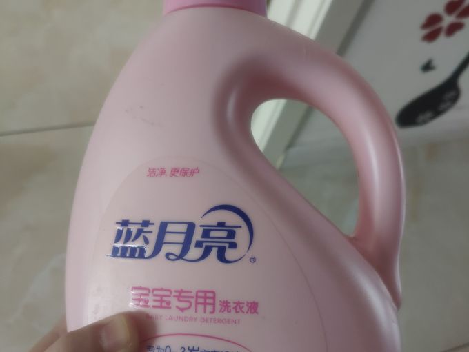 蓝月亮洗衣液