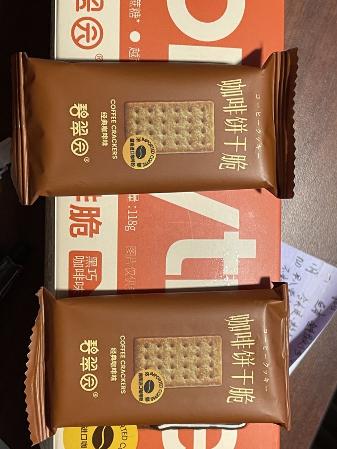 碧翠园饼干
